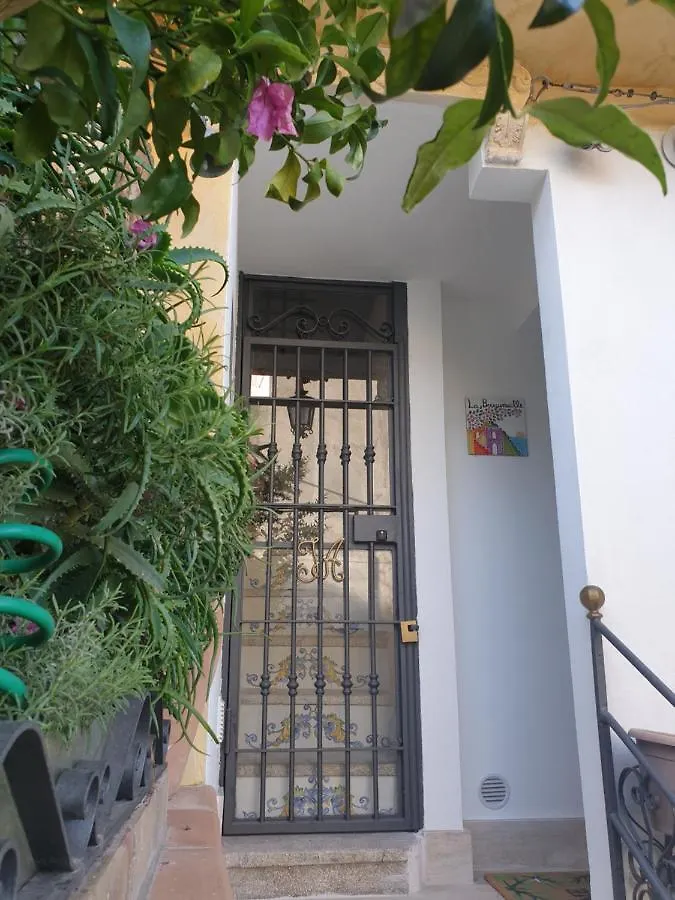 La Bouganville Ταορμίνα Διαμέρισμα